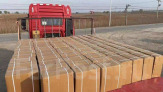 Доставка и выкуп товаров из Китая (Таобао) во Владивостоке