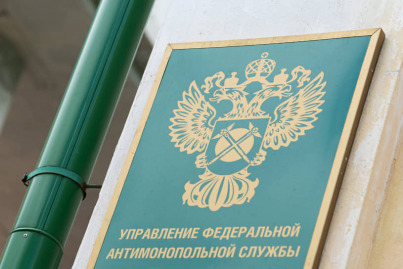 Услуги юриста по антимонопольным спорам во Владивостоке