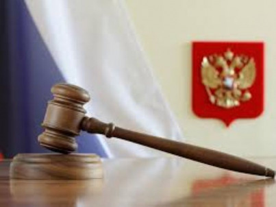 Суд по административным делам во Владивостоке: профессиональная помощь