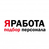 ЯРАБОТА - подбор персонала